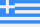Ελλάδα